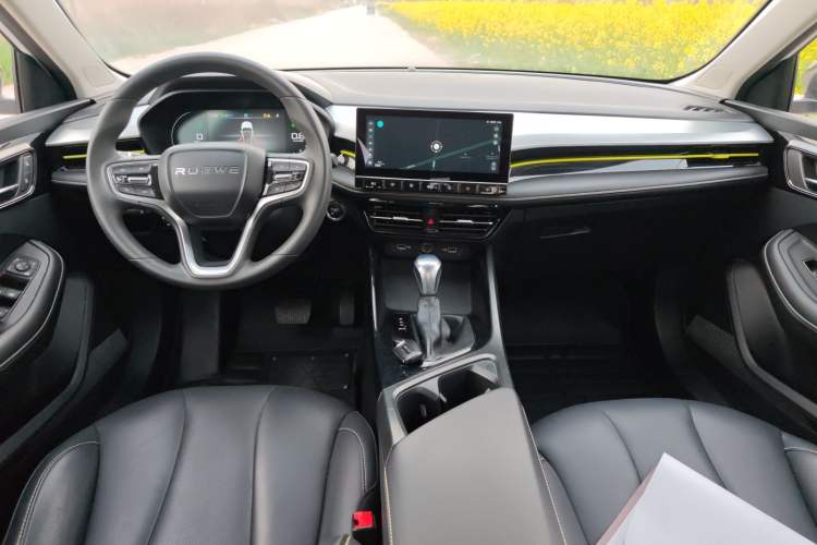 Used Roewe i5 2021 1.5L CVT Diamond Edition
