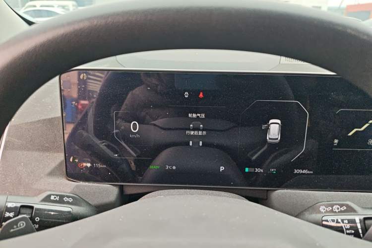 Used Kia EV5 2024 530 Light
