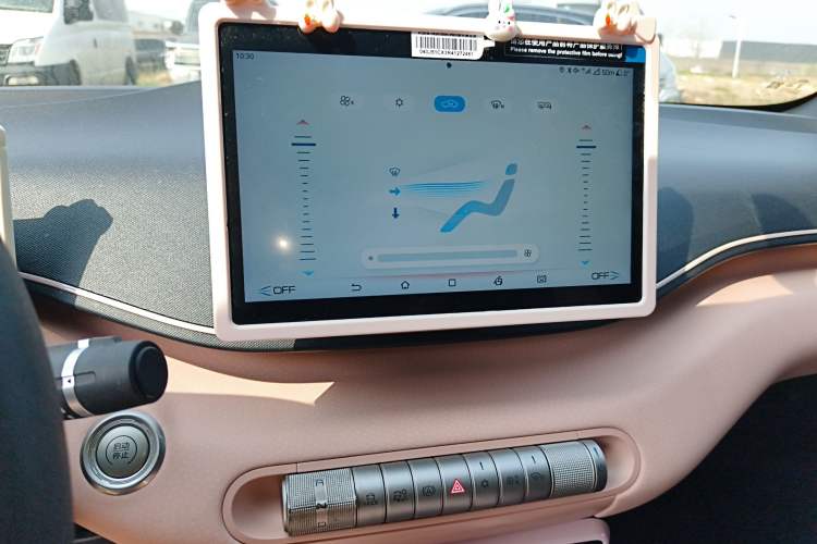 Used BYD Seagull 2024 Honor Edition 305km Dynamic Version