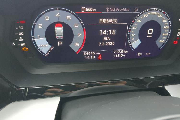 Used Audi A3 2021 A3L Limousine 35 TFSI Fashion Sport Model
