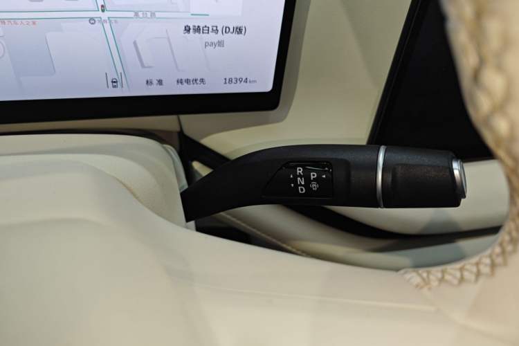 Used Wey Lanshan 2025 Four-Wheel Drive Max Gear Lever