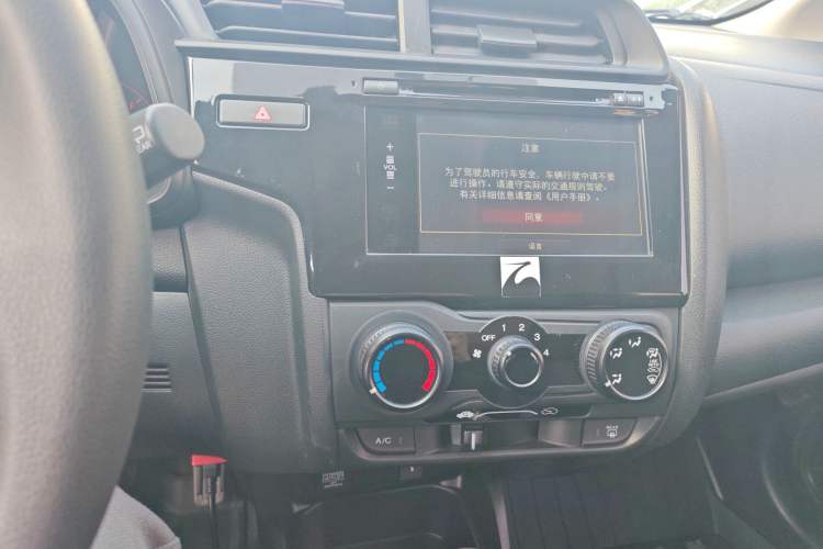 Used Honda Fit 2018 1.5L CVT Comfort Sunroof Version Audio And AC Panel