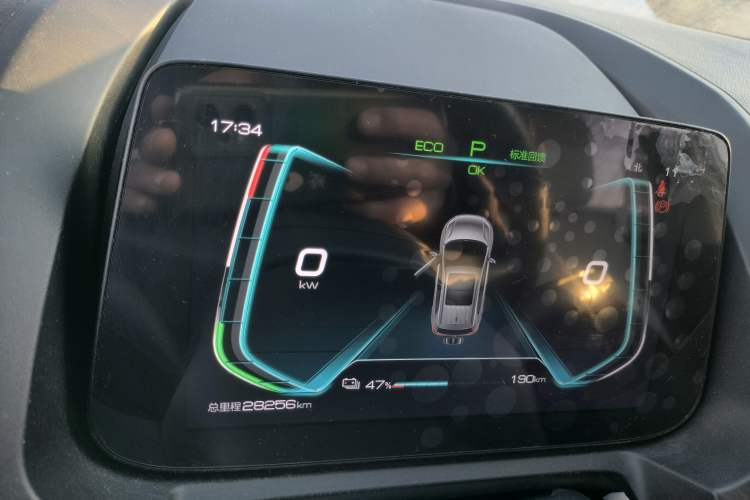 Used BYD Yuan Pro 2021 401 km Luxury Version
