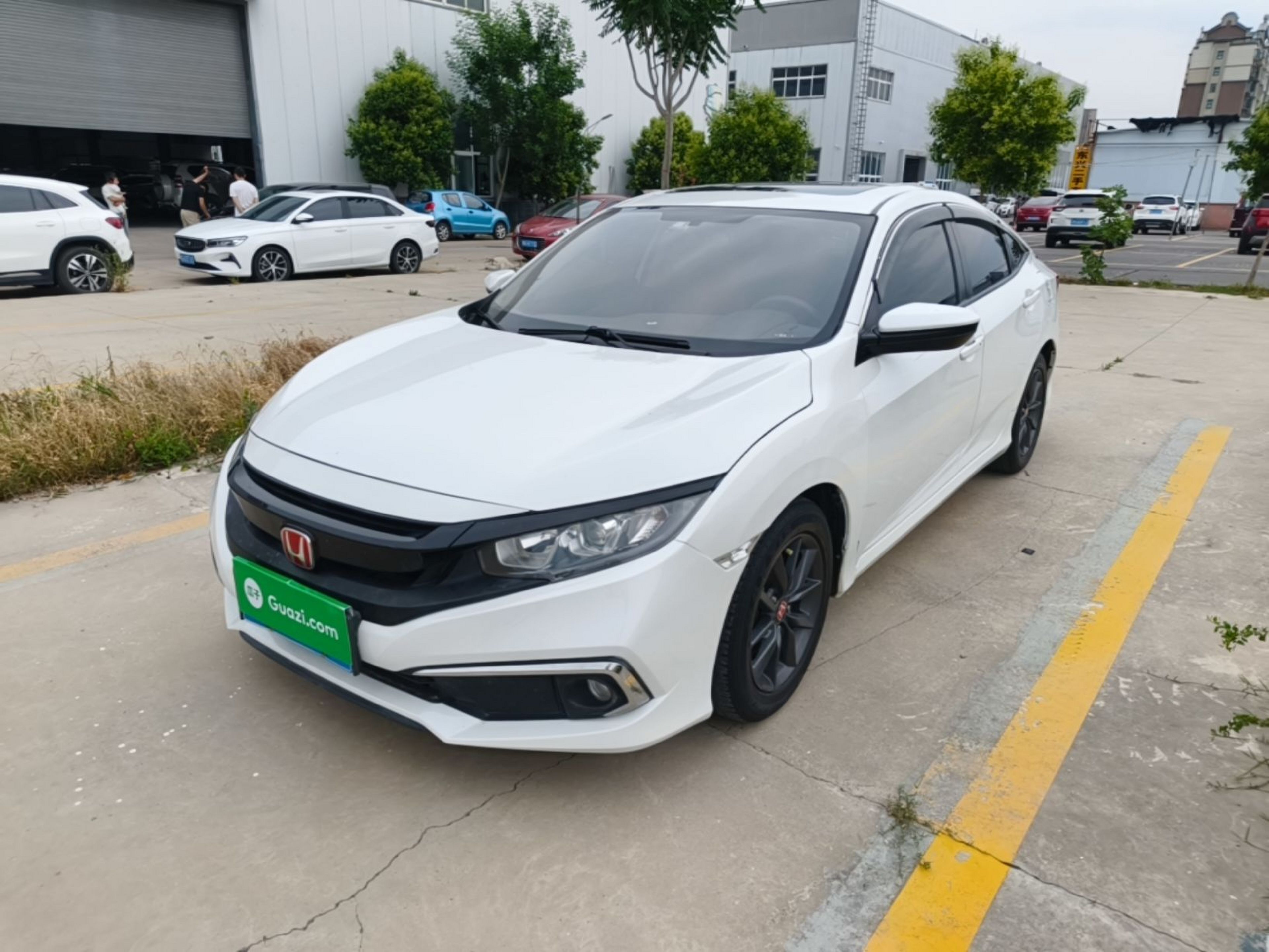 Under Front Bumper