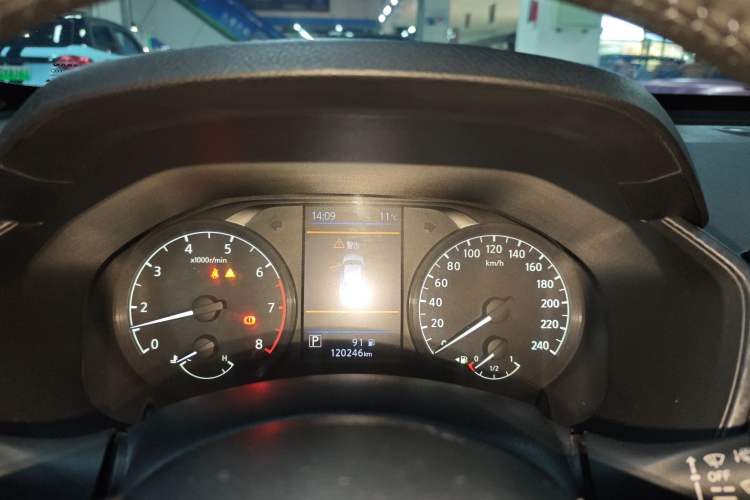 Used Nissan Teana 2019 2.0L XL Comfort Edition
