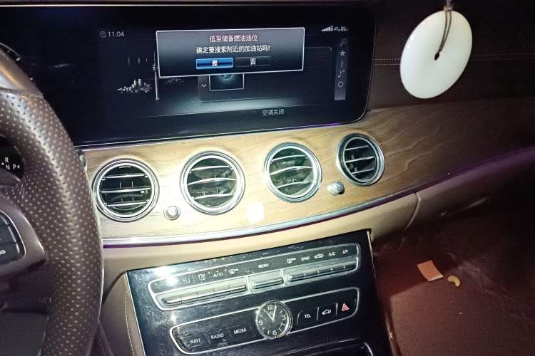 Used Mercedes-Benz E-Class 2017 E 300 L Luxury Model
