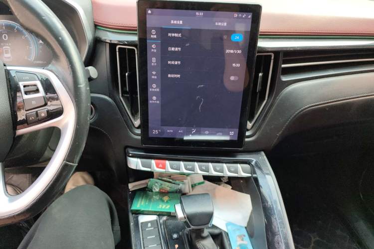 Used FORTHING T5 2018 230T CVT Smart Enjoyment Version Audio And AC Panel