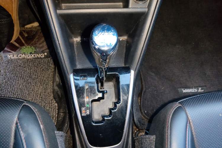 Used Toyota YARiS L Zhi Xuan 2020 X-Trail X 1.5L CVT Luxury Edition Gear Lever