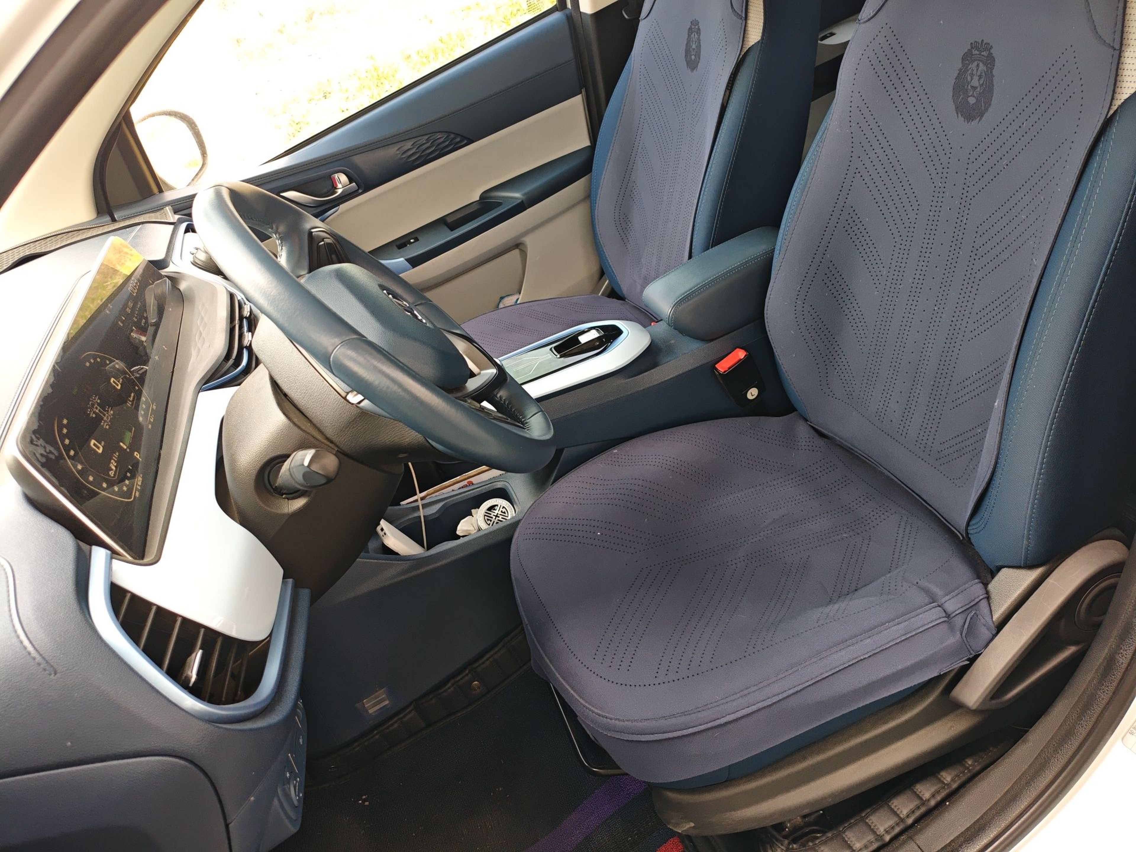 Front Interior