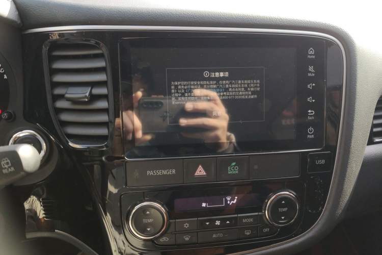 Used Mitsubishi Outlander 2020 2.0L Two-Wheel Drive Enjoyment Version 5 Seats
