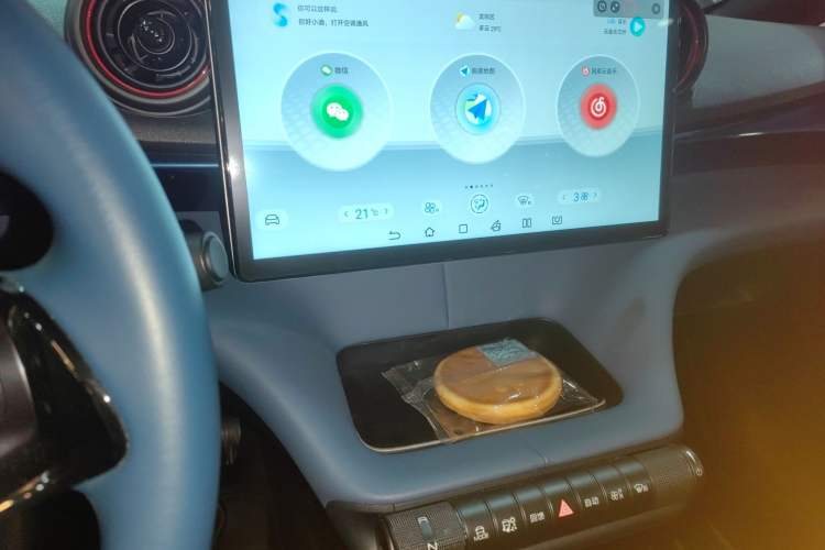 Used BYD Dolphin 2021 401km Knight Edition