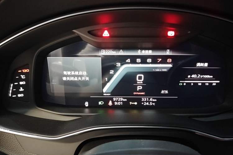 Used Audi A7L 2024 45 TFSI quattro Black Warrior Edition