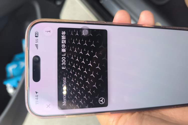 Used Mercedes-Benz E-Class 2024 E 300 L Luxury Model Vehicle Key