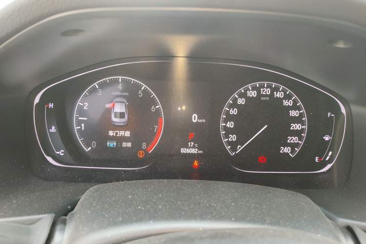 Used Honda Accord 2022 260TURBO Luxury Edition