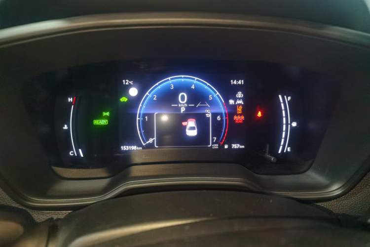 Used Toyota Levin 2023 Smart Electric Hybrid Dual-Engine 1.8L Leading Edition