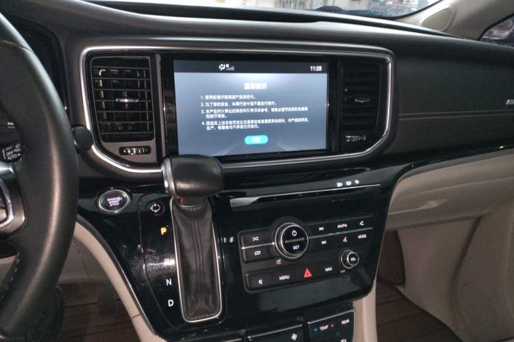 Used GAC Trumpchi M8 2018 320T Luxury Edition Audio And AC Panel