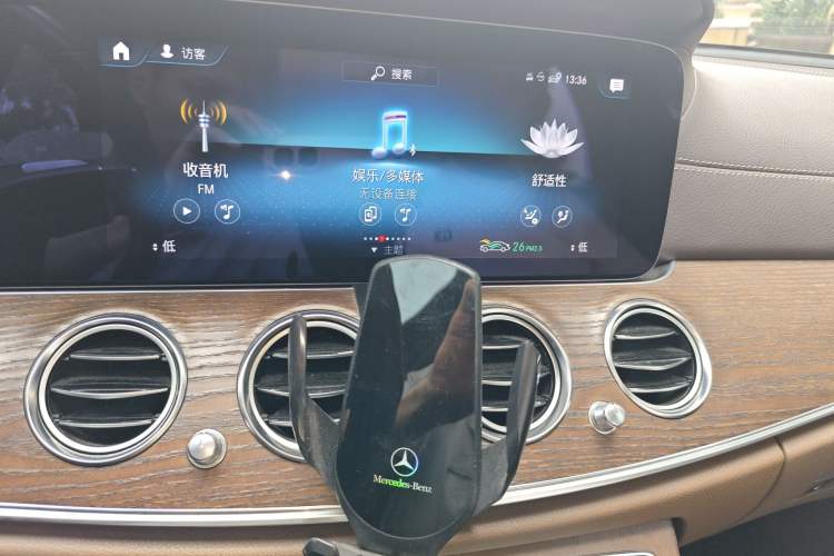 Used Mercedes-Benz E-Class 2021 E 300 L Stylish Model