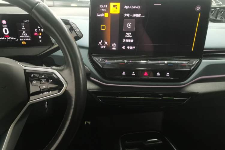 Used Volkswagen ID.4 X 2022 Pure Smart Edition