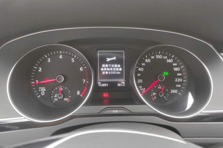 Used Volkswagen Magotan 2019 330TSI DSG Luxury Version China VI Standard
