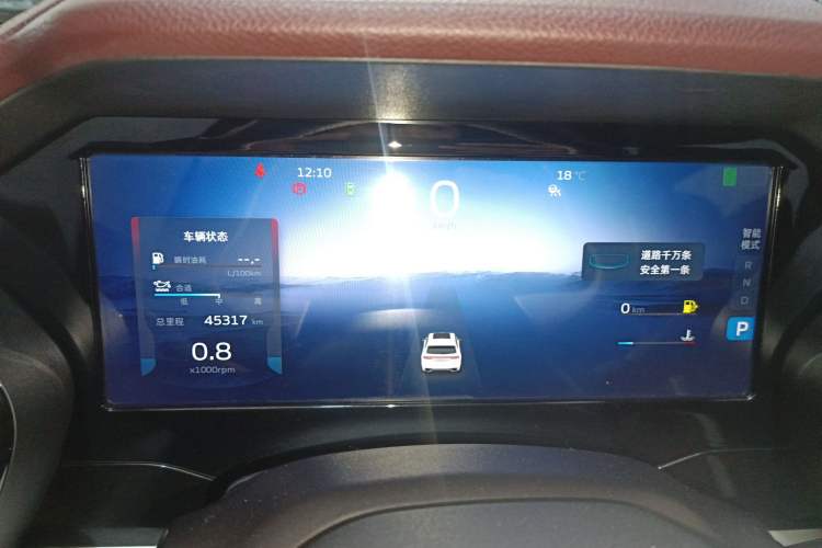 Used Geely Auto Monjaro L 2021 2.0TD DCT EVO Two-Wheel Drive Prestige Version
