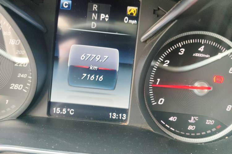 Used Mercedes-Benz C-Class 2017 C 180 L