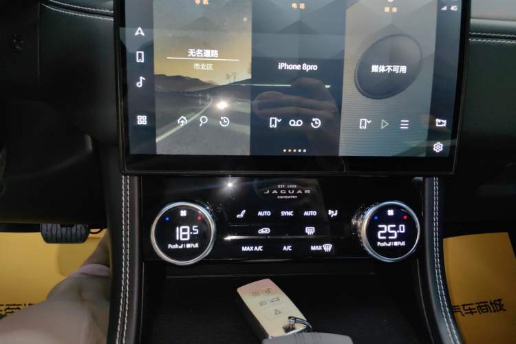 Used Jaguar F-PACE 2021 250 PS R-Dynamic S
