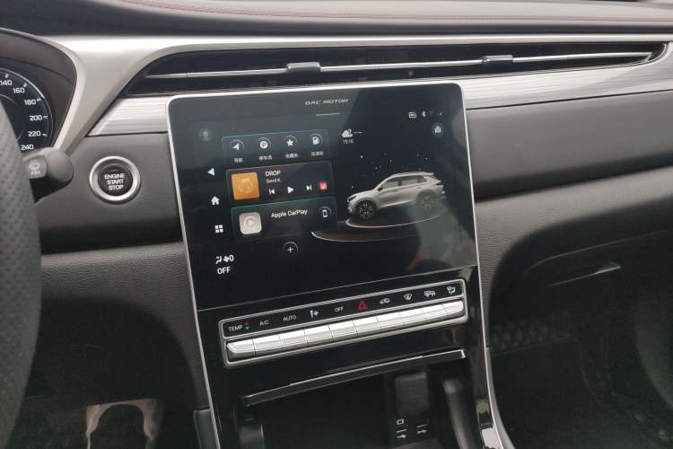 Used GAC Trumpchi GS4 PLUS 2021 270T Automatic Galaxy Edition Audio And AC Panel