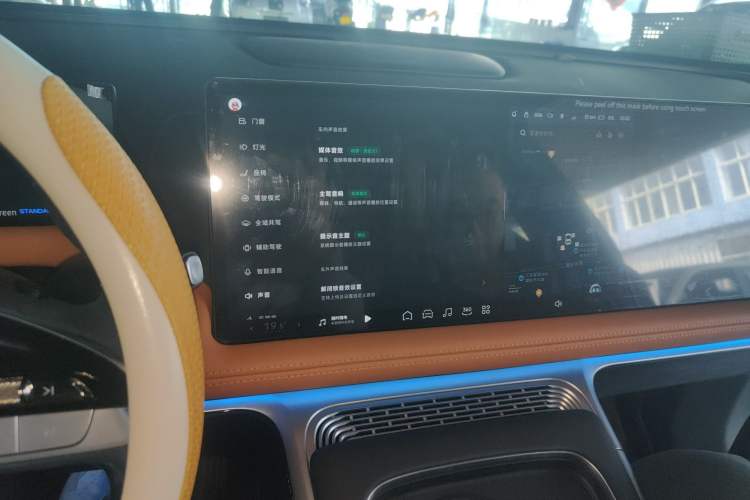 Used XPeng G9 2024 570 Pro
