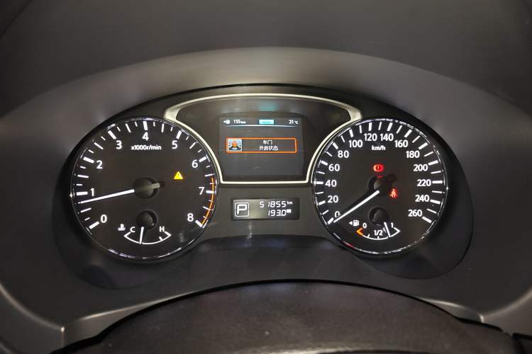 Used Nissan Teana 2013 2.0L XL Comfort Edition
