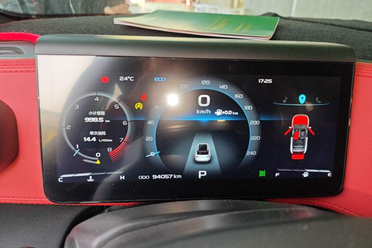 Used Geely Auto icon 2020 1.5TD i9 BSG