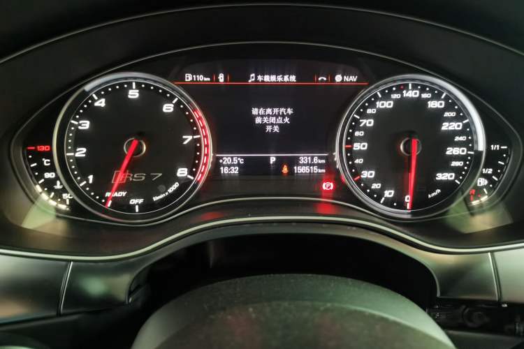 Used Audi A7 2014 50 TFSI quattro Comfort Model Instrument Cluster