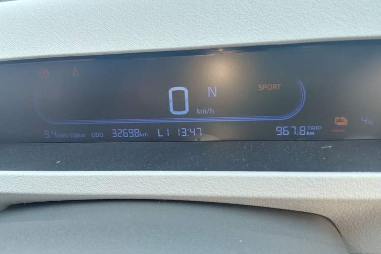 Used Geely Galaxy Panda 2023 Panda Mini 200km Endurance Bear