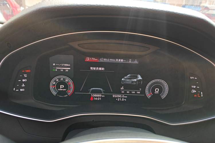 Used Audi A6L 2019 40 TFSI Luxury Prestige Edition
