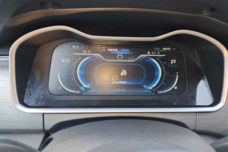 Used DORCEN G70s 2019 2.0T Automatic Supreme Edition