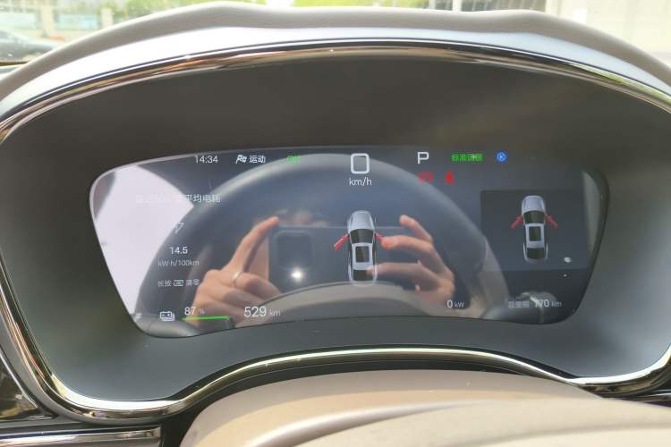 Used BYD Han 2025 EV Intelligent Driving Edition 605KM Prestige Model Instrument Cluster