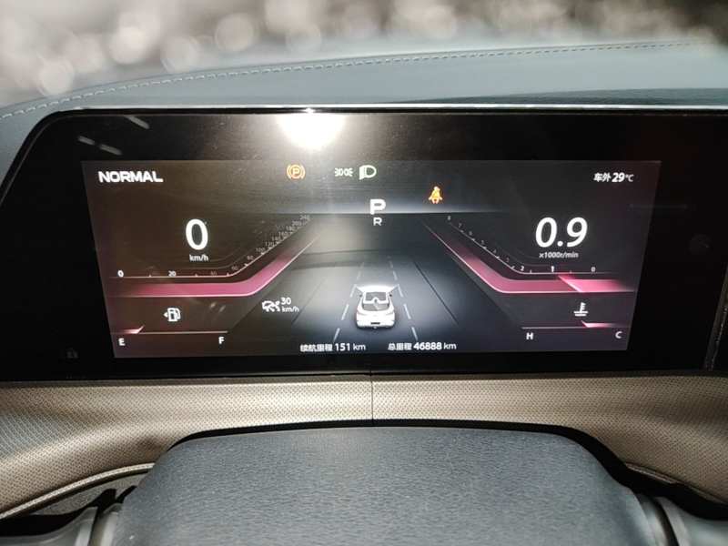 Used CHANGAN UNI-T 2020 1.5T Prestige Version — 11