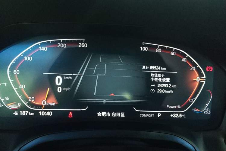 Used BMW 4 Series 2022 425i Convertible M Sport Package
