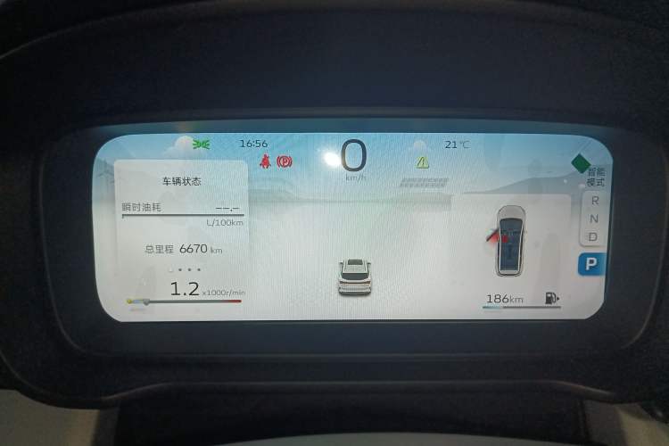 Used Geely Auto Jiajie 2025 1.5TD DCT Pengcheng Edition Instrument Cluster