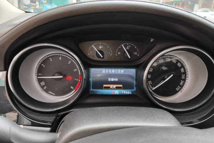Used Buick Verano 2015 Sedan 15S Automatic Leading Model Instrument Cluster