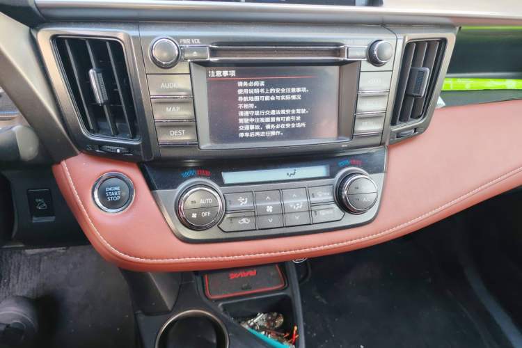 Used Toyota RAV4 2013 2.5L Automatic 4x4 Prestige Edition Audio And AC Panel