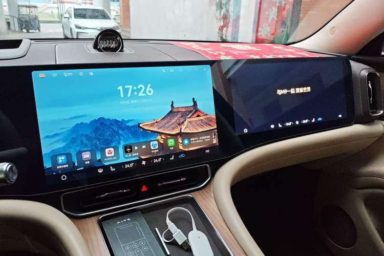 Used Hima AITO M9 2024 Range-Extended Ultra Version 42 kWh 6-Seater Model
