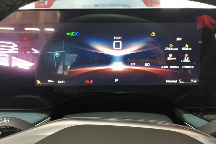 Used MG 7 2023 2.0T Automatic Hunter Luxury Edition