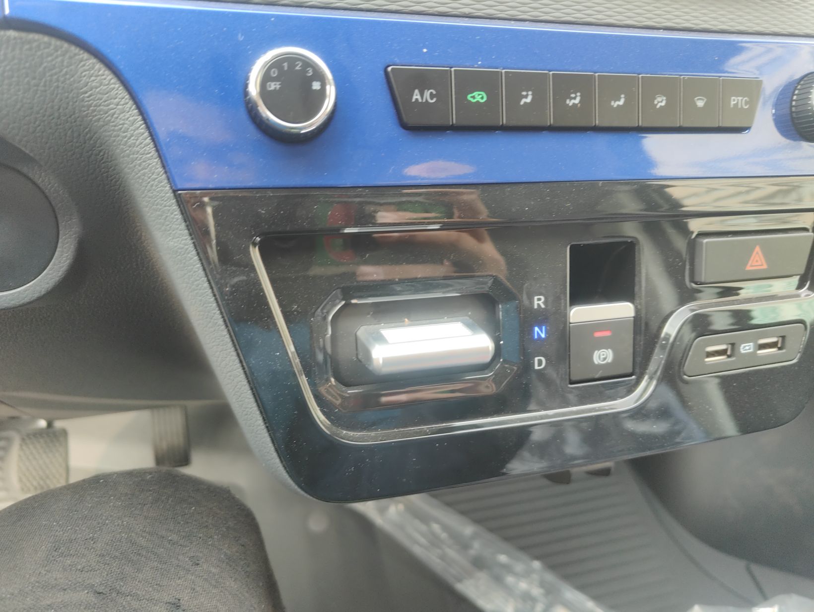 Dongfeng Yufeng EM27 2024 EM27L Eves Power 41.86 kWh — снимка 16