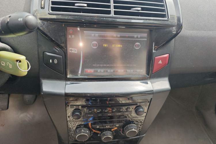 Used Citroen C-Quatre 2012 Sedan 2.0L Manual - Joyful Edition
