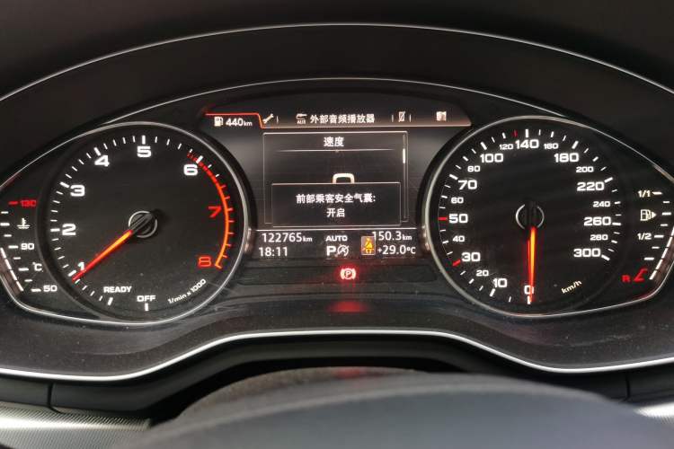 Used Audi A4 2017 45 TFSI allroad quattro Fashion Edition