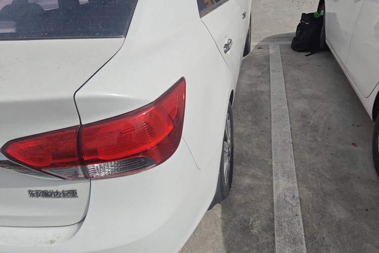 Used Kia Forte 2014 1.6L AT GLS