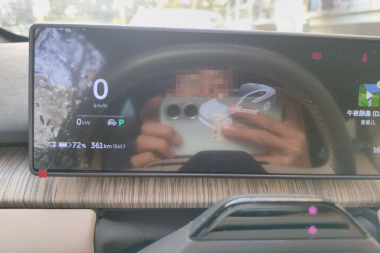 Used Nio ET7 2022 100kWh First Edition
