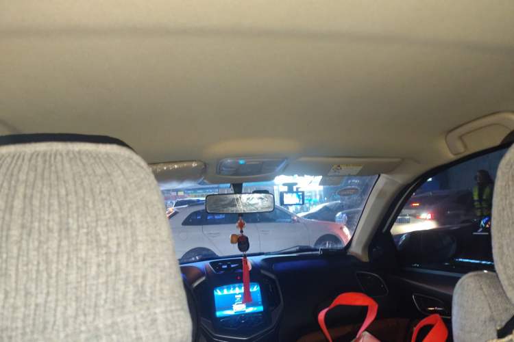 Used Geely Auto Diamond 2016 1.5L Manual Elite Edition
