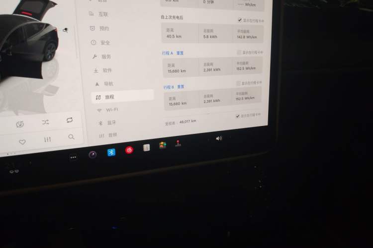 Used Tesla Model Y 2024 Rear-Wheel-Drive Version