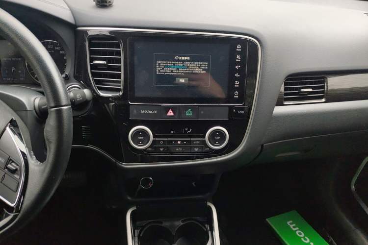 Used Mitsubishi Outlander 2020 2.0L Two-Wheel Drive Enjoyment Version 5 Seats
